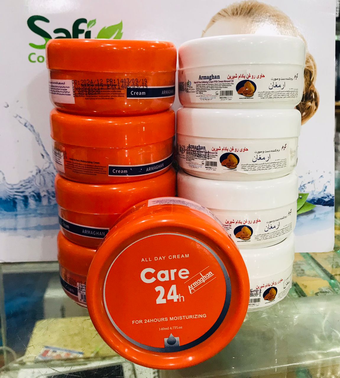 Armghan All Day 24 Hr Moisturizing For All Skin Type Providing Long Lasting Hydration Gentle Care - 140ML - Image 4