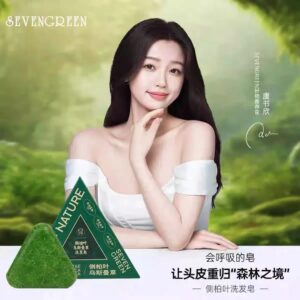 Seven Green Nature Herbal Shampoo Bar - Eco-Friendly Hair Strengthening Formula with Cacumen Biotae & Isatis Indigotica for Healthy Growth