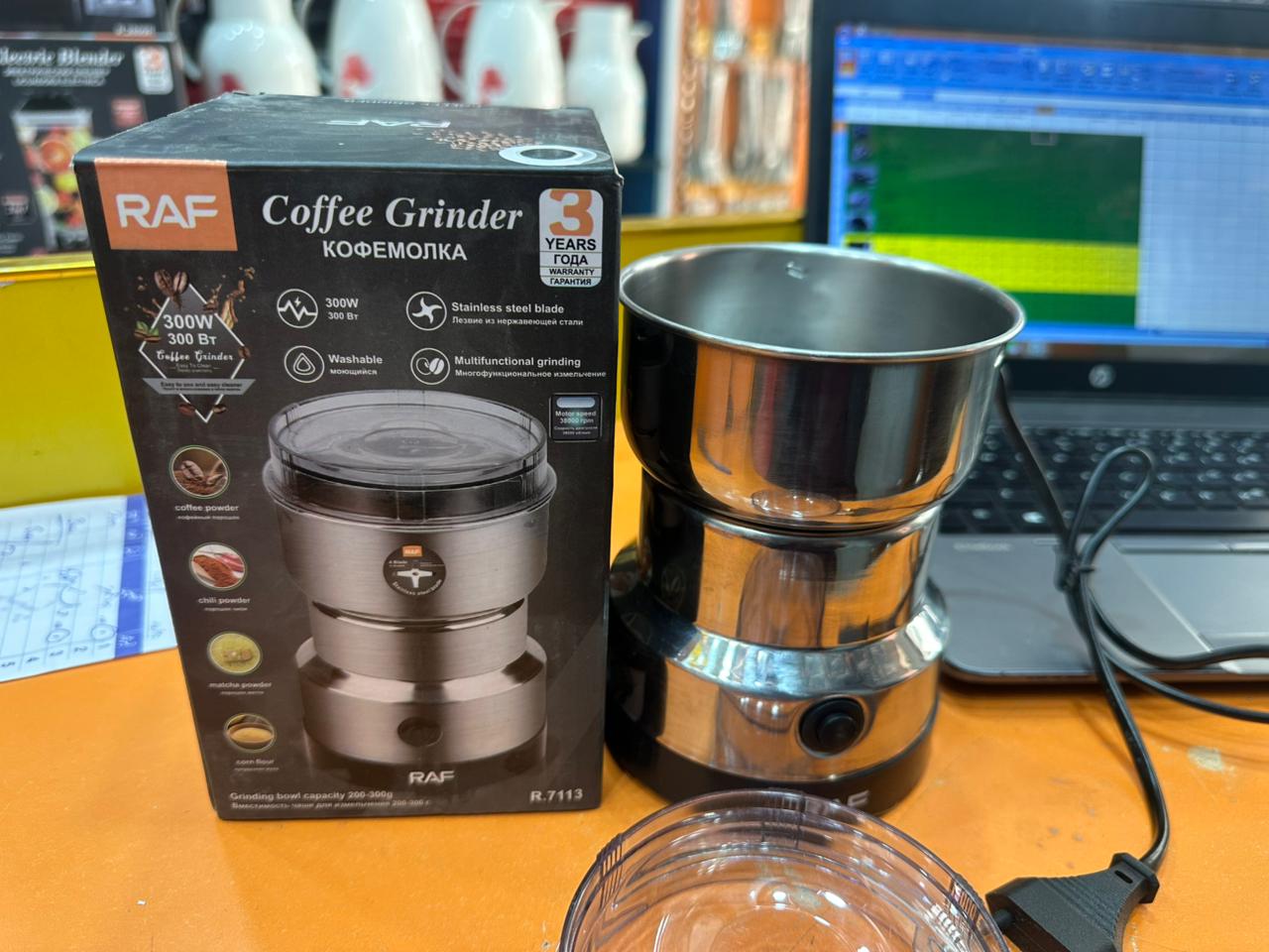 Mini Electric Grinder Machine 300W Stainless Steel – Coffee, Spice & Masala Blender (220V) - Image 4